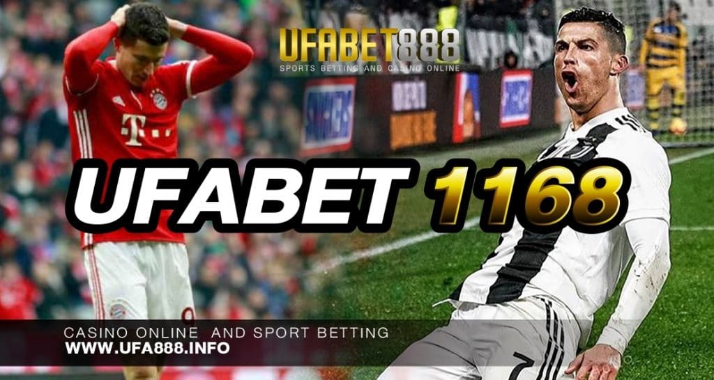 UFABET 1168