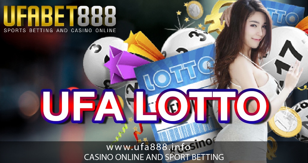 UFA LOTTO